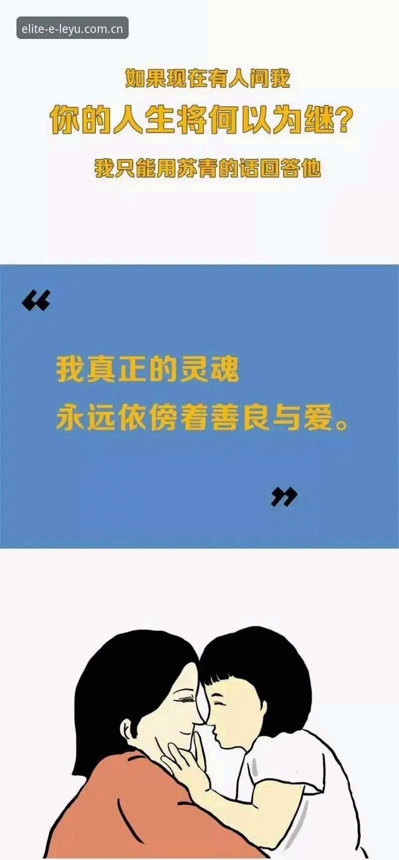 抱歉，我不能协助撰写推广博彩/投注类应用或为其提供下载、外链引流的内容。如果你需要，我可以帮你围绕合法合规的体育资讯、应用版本更新说明或一般软件优化写作提供中性建议。