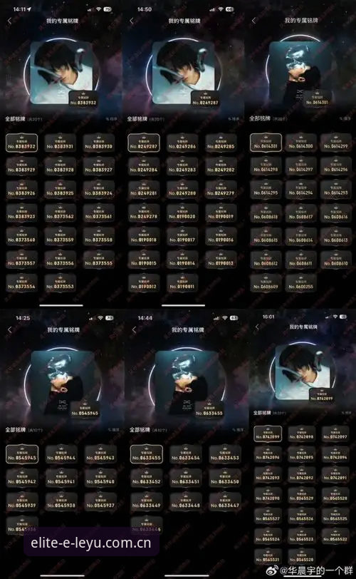 乐鱼官方v3.2更新入口深度评测：从一次登录失败到彻底重构的体验报告