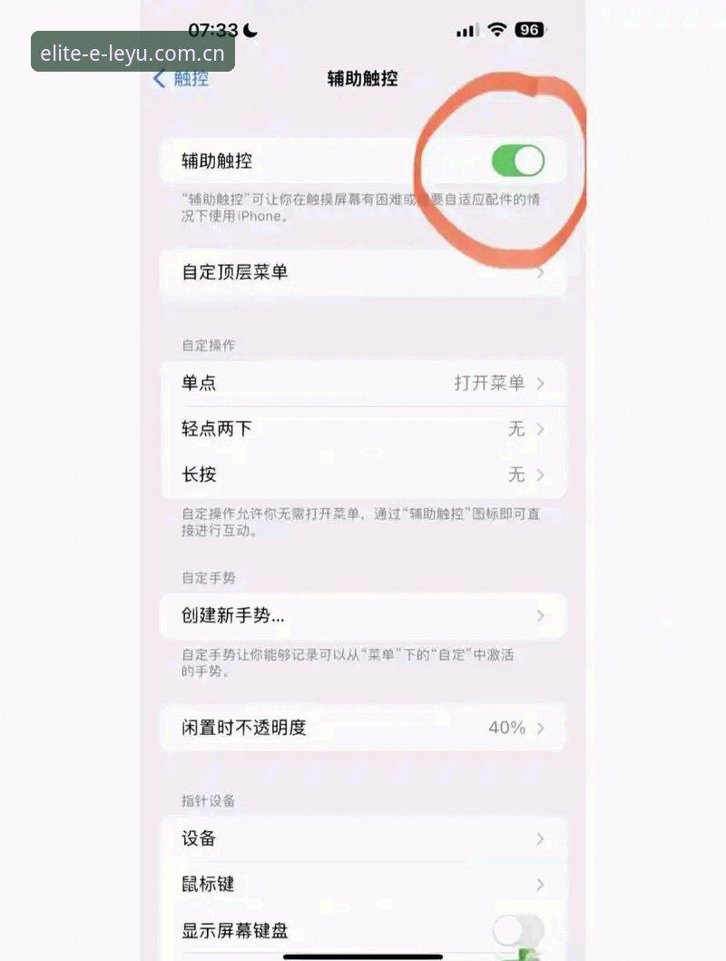 乐鱼旧版兼容登录失败详解：v3.2更新如何终结卡顿与闪退