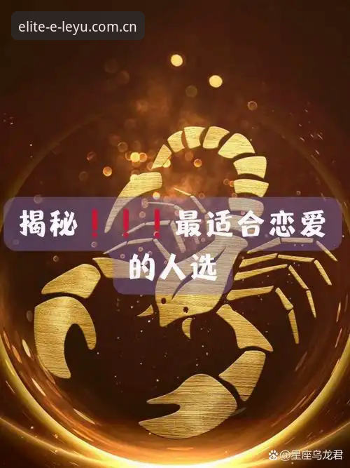 揭秘乐鱼旧版登录失败的真正原因——兼容性背后的真相，你不知道的事
